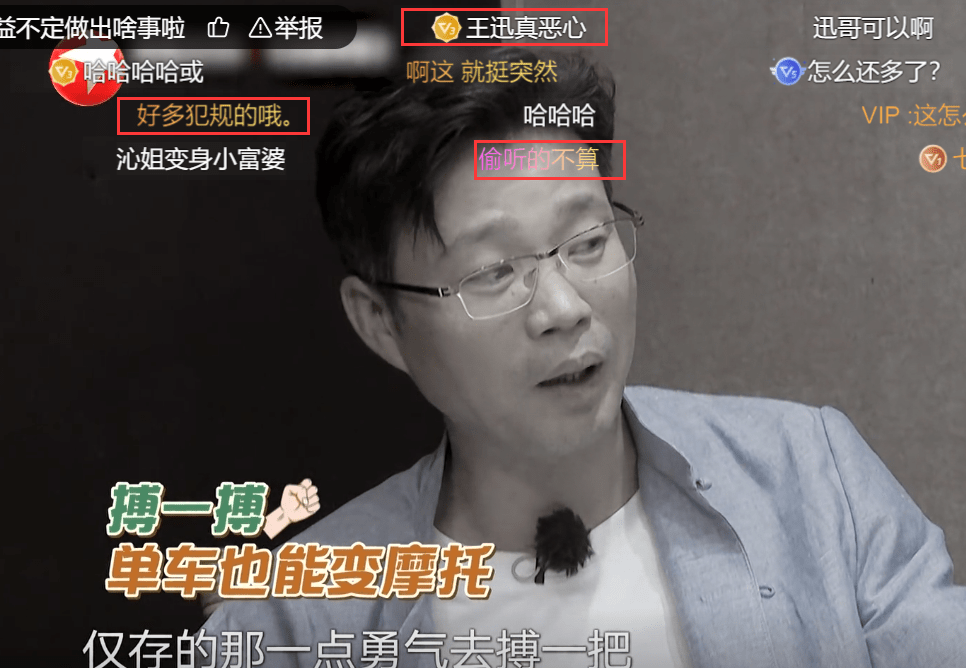 第972页