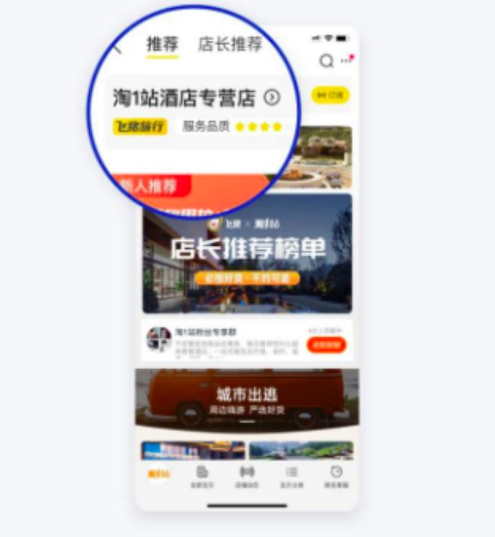 第967页