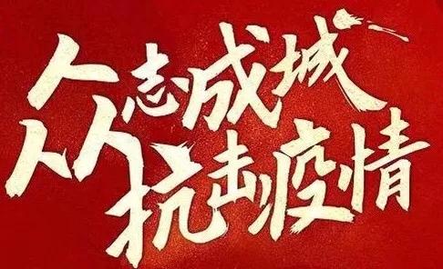 苏州pa波纹管 第179页
