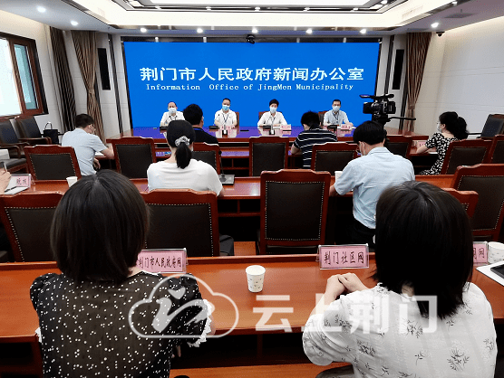 荆门防控最新动态，变化中的力量与学习带来的自信与成就感