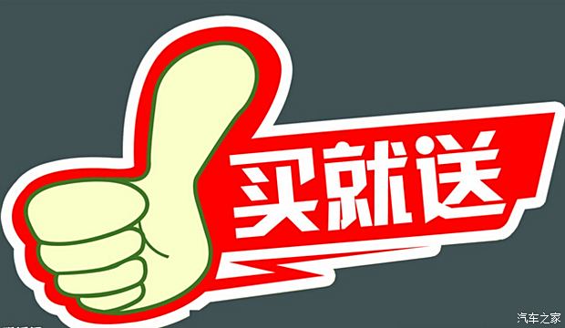 聚亨贷带你开启自然美景之旅，探寻内心的平和与宁静