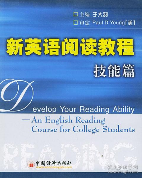 最新技术英文引领革新力量，科技前沿的无限潜力