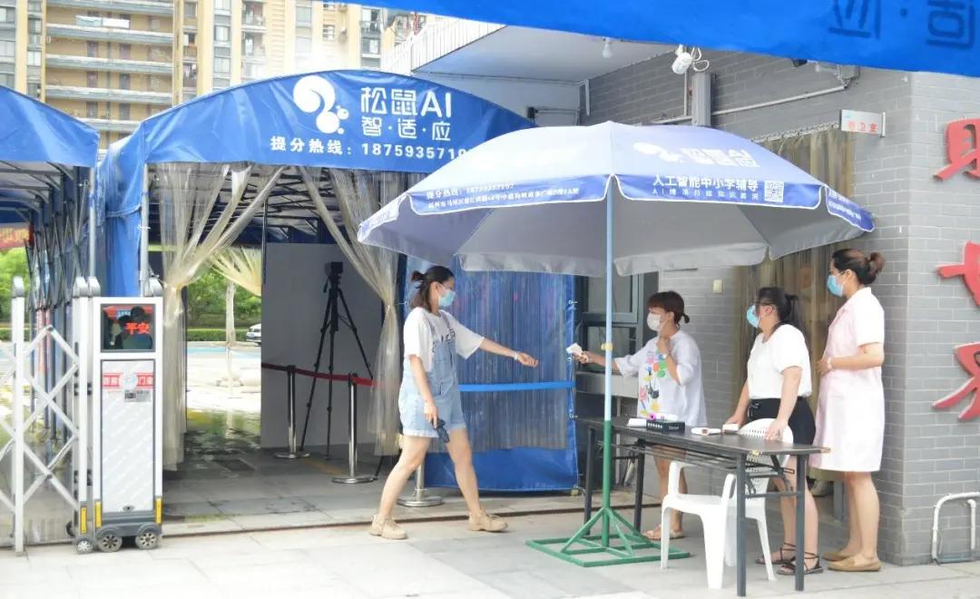 福州中考最新动态，新动向、影响与观点探讨