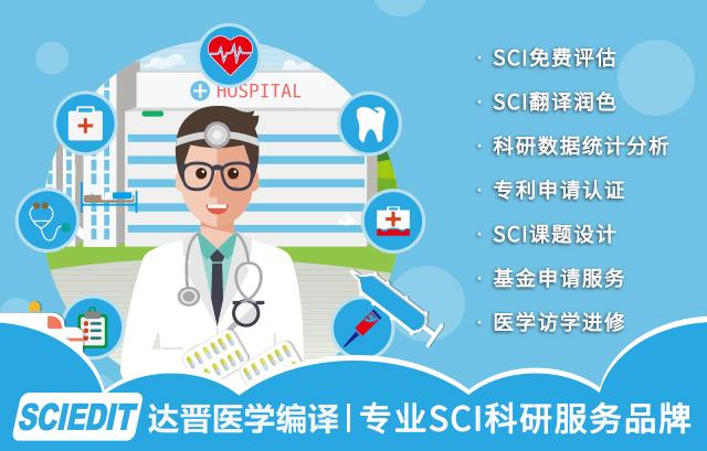 免费下载最新外文文献,免费下载最新外文文献，方法与策略探讨