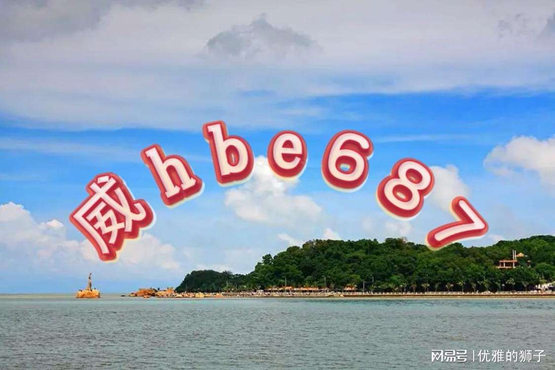 2024六开彩天天免费资料大全,全面性解释说明_可穿戴设备版87.797