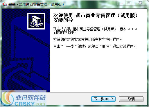 7777888888管家精准管家婆免费,專家解析意見_可靠性版34.560