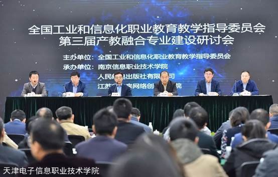 新奥精准免费资料提供,深入研究执行计划_极速版23.264