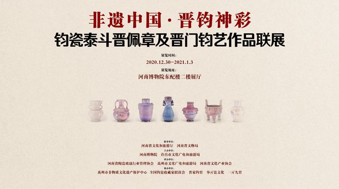 塑料pe波纹管 第141页