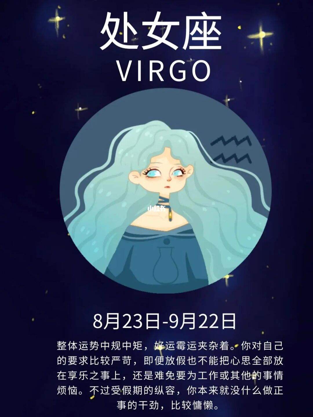 苏州pe波纹管 第135页