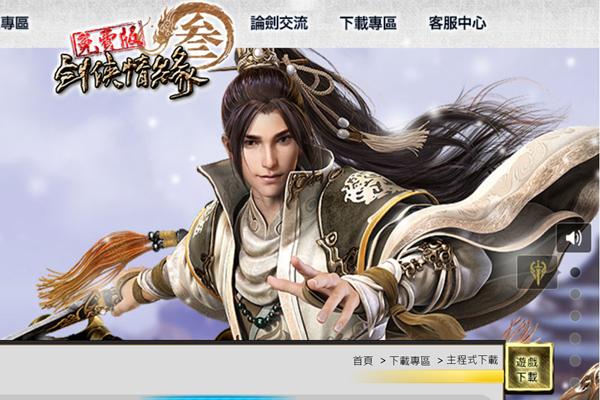 台服游戏热门推荐，温馨日常与友情纽带里的游戏世界