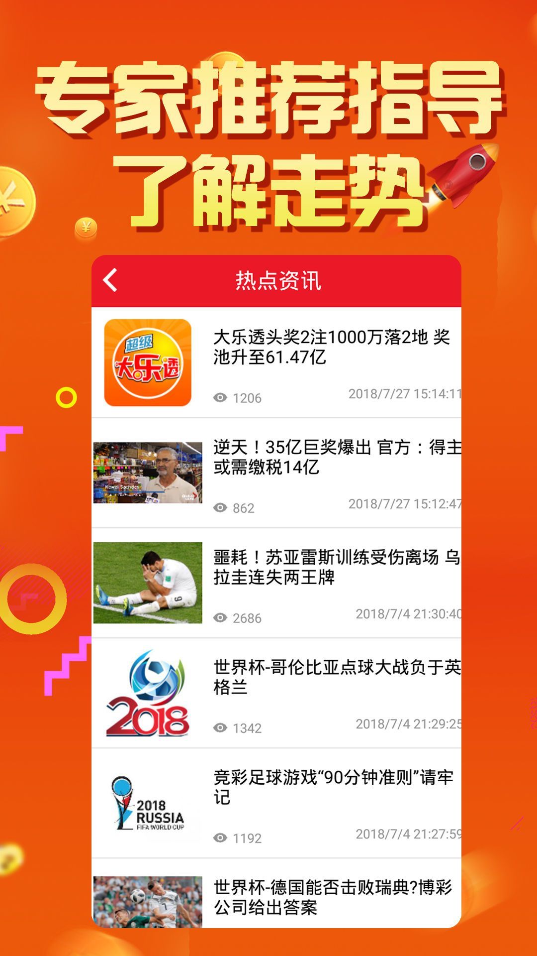 巷弄深处的独特小店，最新精选内容分享