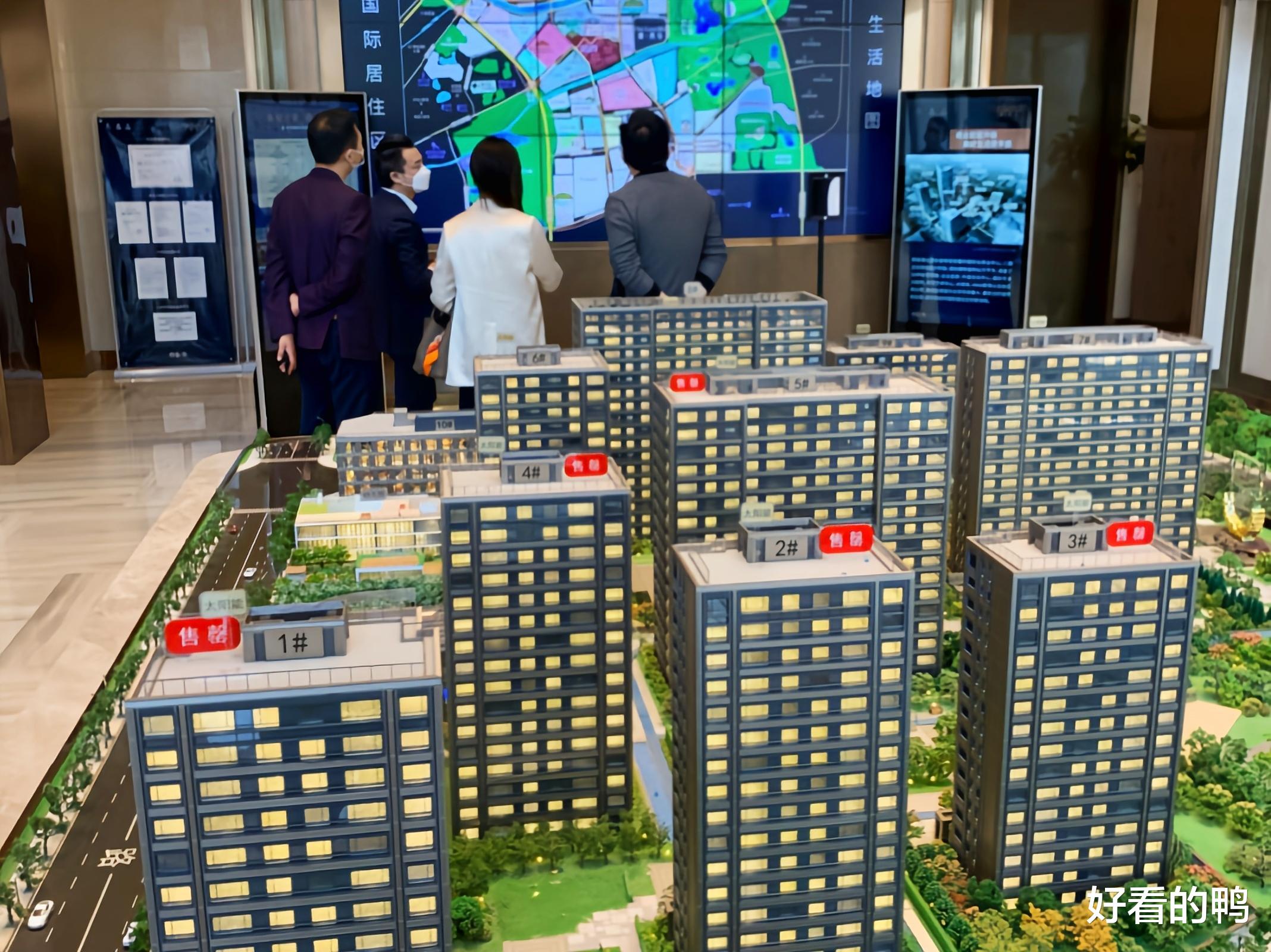京华公馆最新房价，科技重塑居住梦想，前沿体验与实惠房价并存