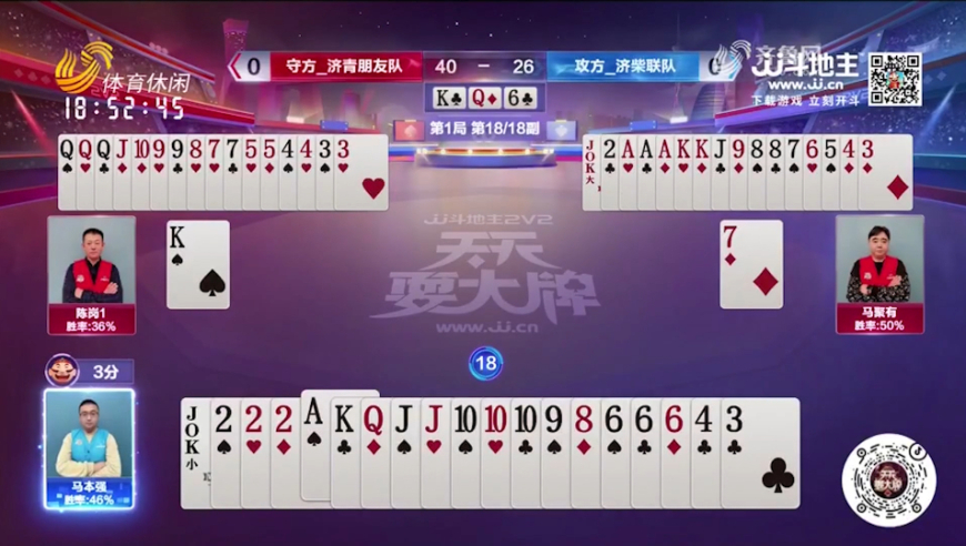 PE波纹管 第122页