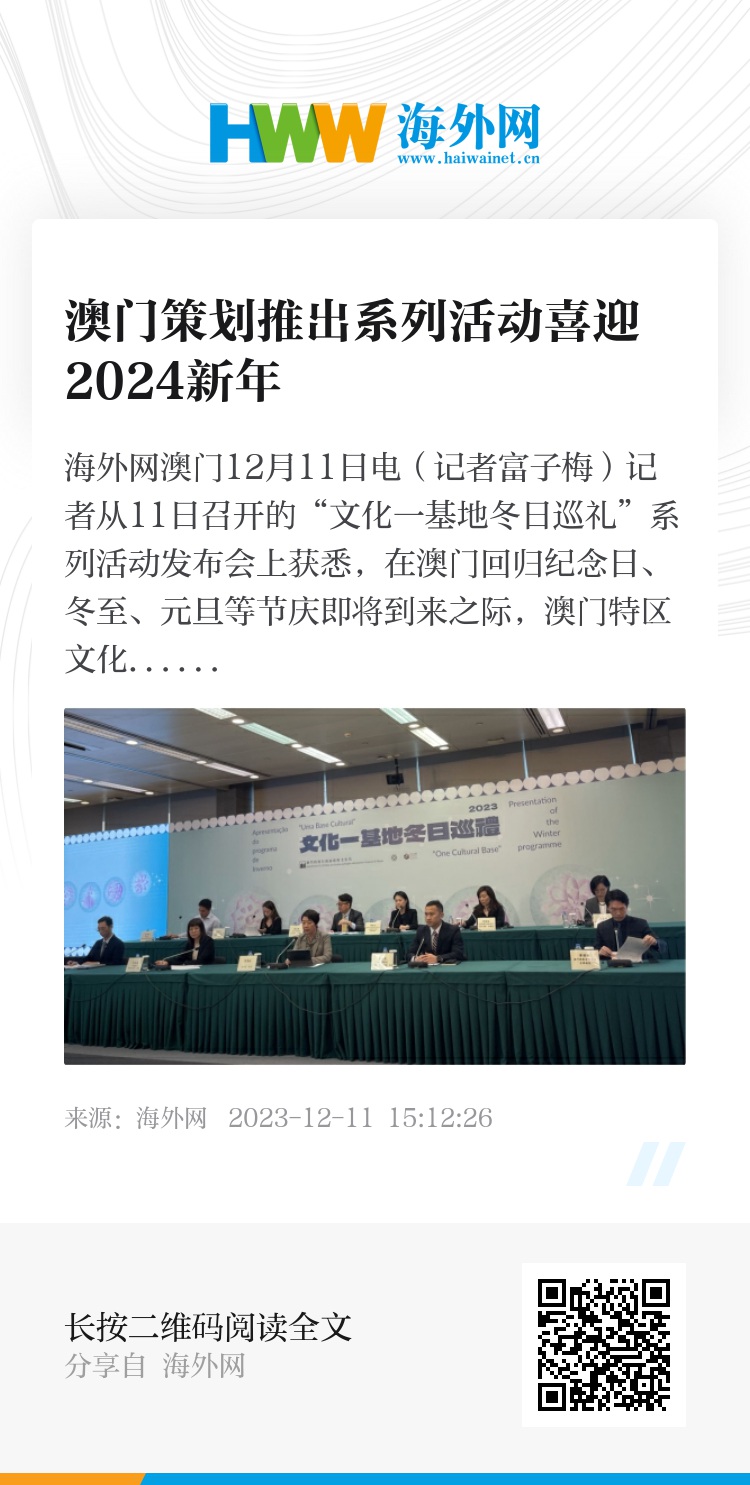 ＂2024年新澳门天天开奖免费查询＂的：专家意见法案_旗舰设备版5.83