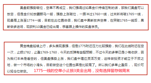 ＂2024新澳门雷锋网＂的：专家意见法案_线上版3.44