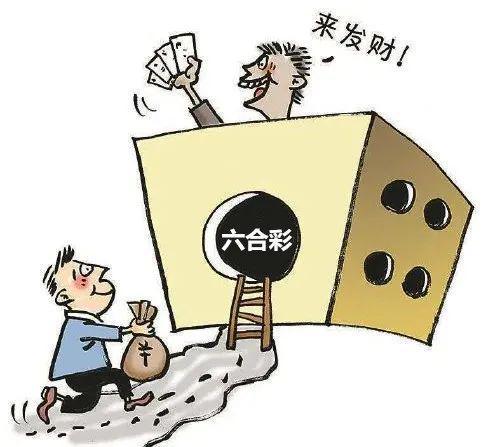 ＂香港4777777开奖结果+开奖结果一＂的：时尚法则实现_家庭版2.99