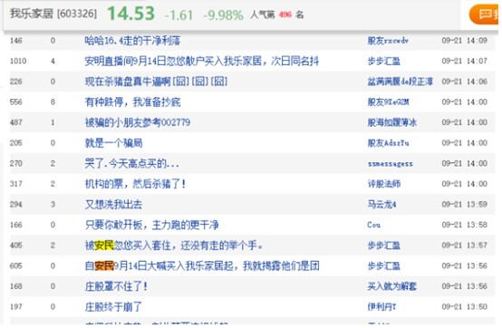 ＂2024澳门特马今晚开奖097期＂的：专家权威解答_曝光版1.3