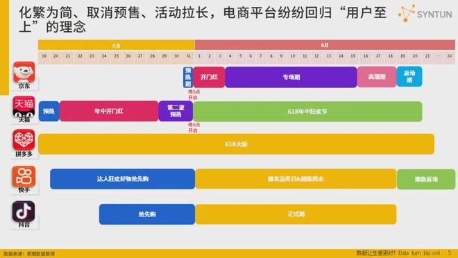 苏州pa波纹管 第81页