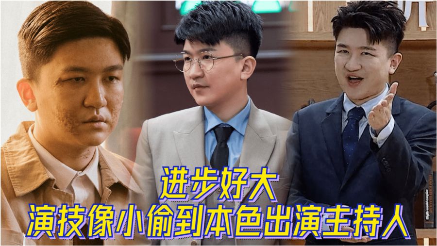 告别演员表，重新审视影视作品关注焦点
