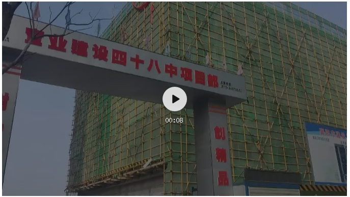襄阳最新科技资讯，智能生活革新触手可及