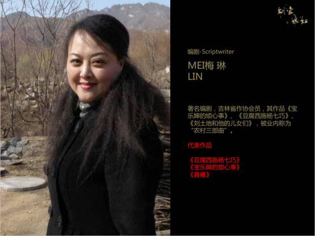 闫学晶新剧闪耀荧屏，励志之星带来自信与成就感，最新资讯一览无余