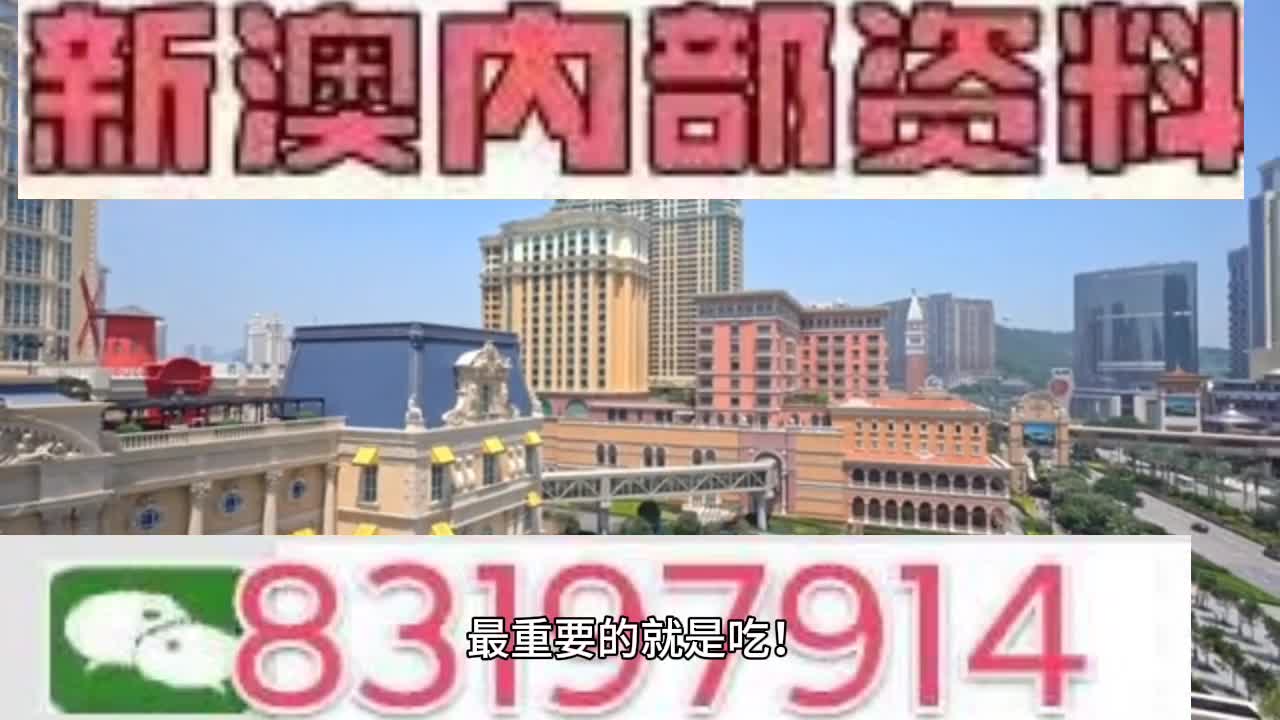 庆阳PE波纹管 第67页