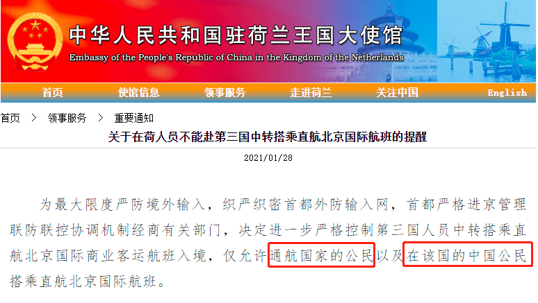 香港6合开奖结果+开奖记录2023,社会责任法案实施_服务器版53.847