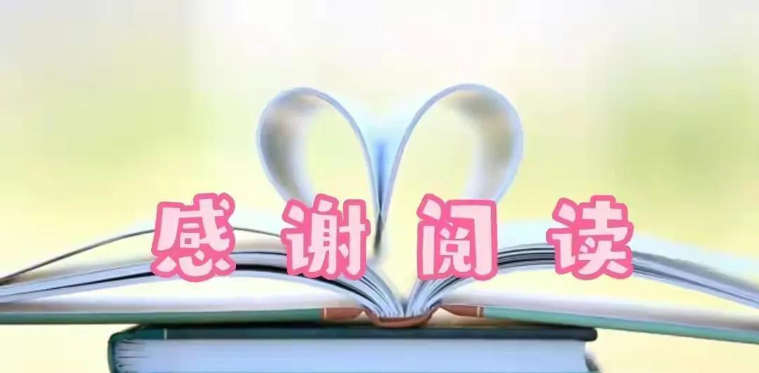 退休工龄计算最新规定,退休工龄计算最新规定，解读与应用