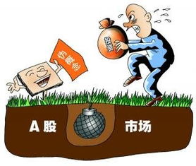 股票被套牢的深度分析与个人观点探讨