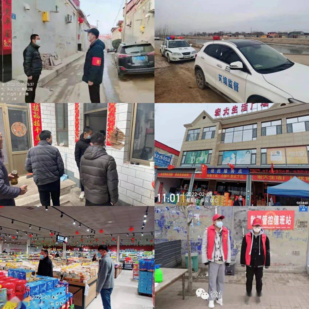 苏州pa波纹管 第53页