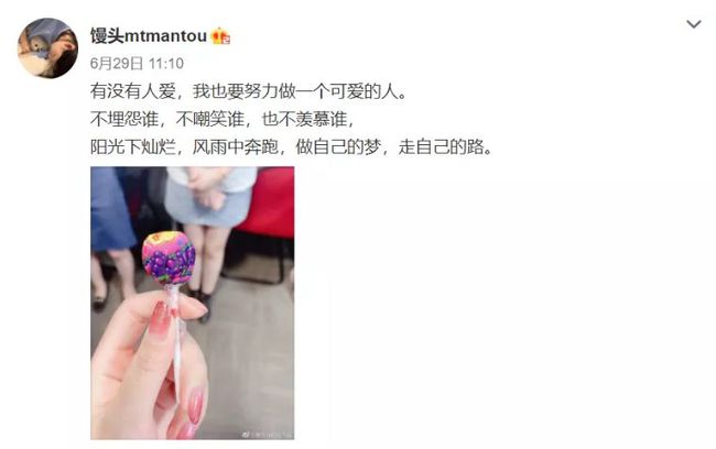 最新情感动态,最新情感动态，掌握情感管理的步骤指南