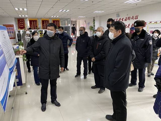 “沈阳浑南区委最新常委名单”,沈阳浑南区委最新常委名单，探索城市中的独特小店