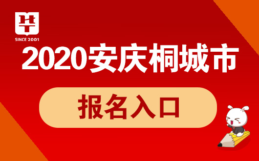 大度口地区最新招聘及科技产品介绍