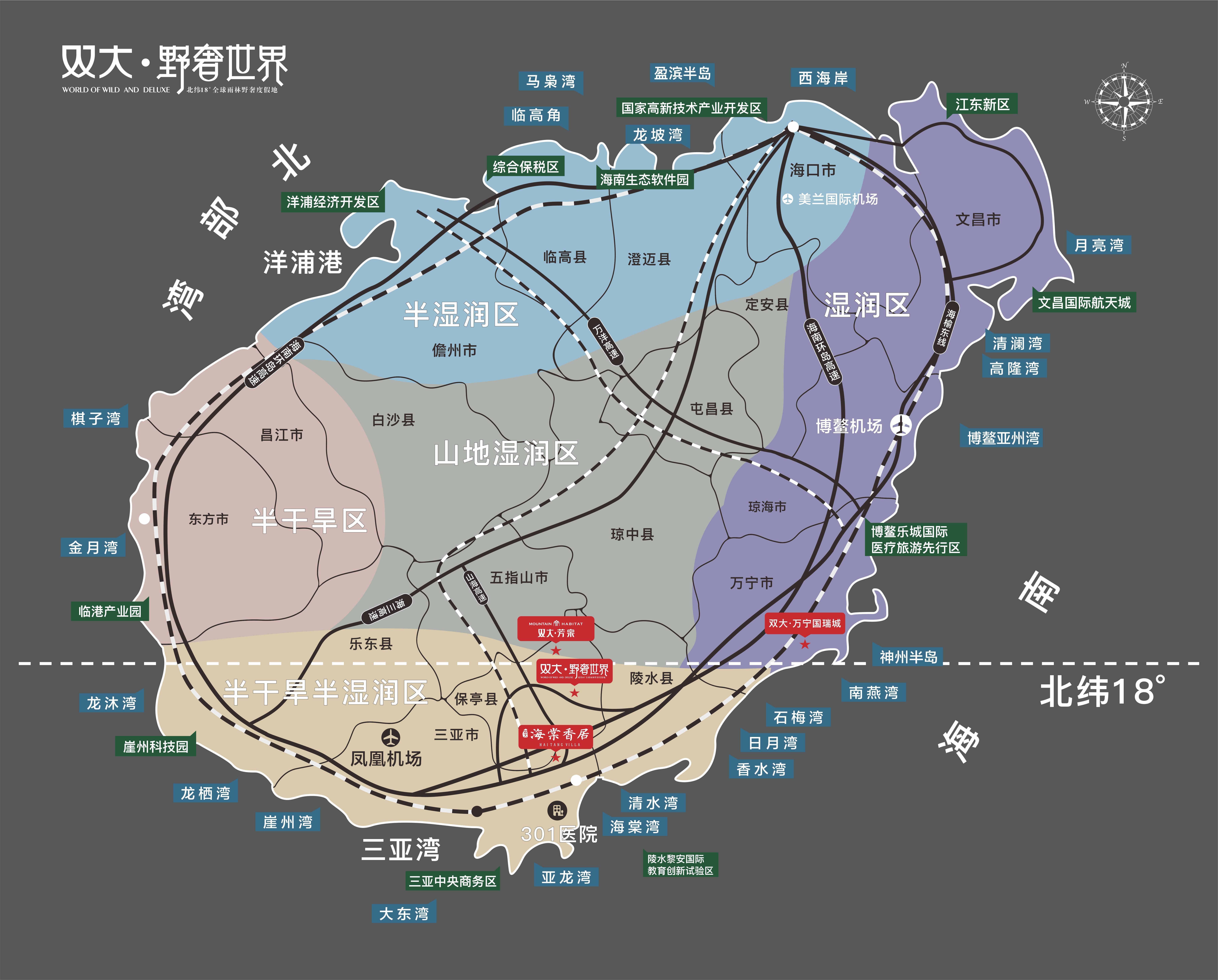 海南天角潭最新资讯揭秘，小巷中的隐藏宝藏与独特环境小店之旅