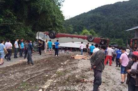 威远车祸新闻背后的自然美景之旅，寻求内心的宁静与平和