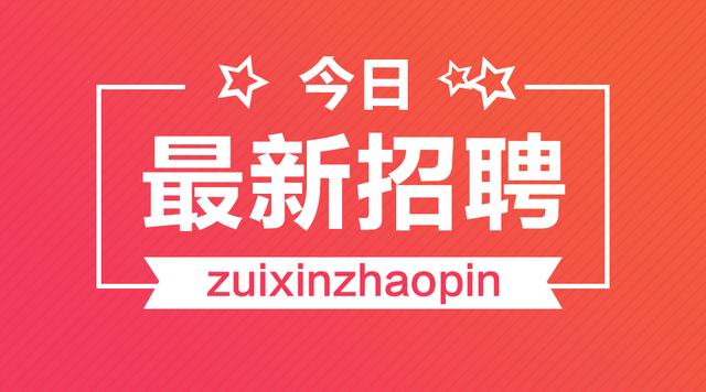 江门锅炉工最新招聘，科技新时代中的锅炉工体验之旅