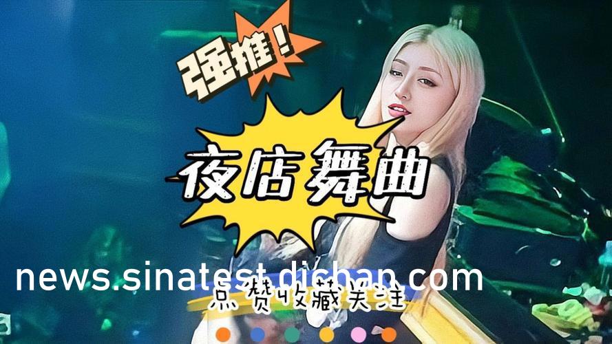 王俪丁最新写真视频，时尚魅力与艺术创作的交融