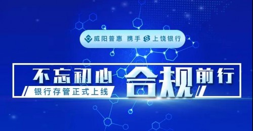 凯旋威最新招聘信息回顾，时代印记与行业翘楚的求职指南