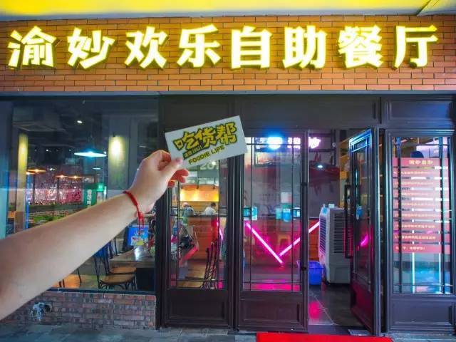 店口最新招工信息及求职步骤指南