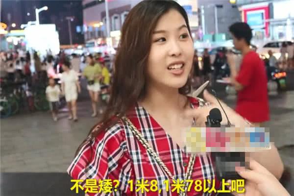 最新南方女生平均身高，科技重塑形态，展现新世代魅力